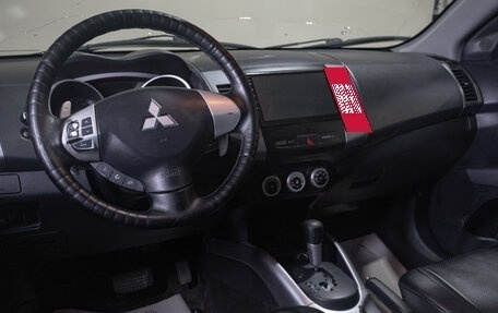 Mitsubishi Outlander III рестайлинг 3, 2008 год, 1 299 000 рублей, 8 фотография