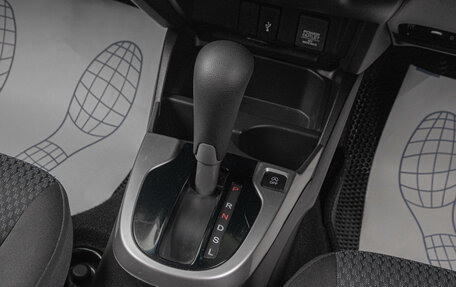 Honda Fit III, 2019 год, 1 349 000 рублей, 15 фотография