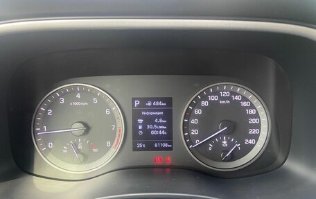 Hyundai Tucson III, 2020 год, 2 399 000 рублей, 12 фотография