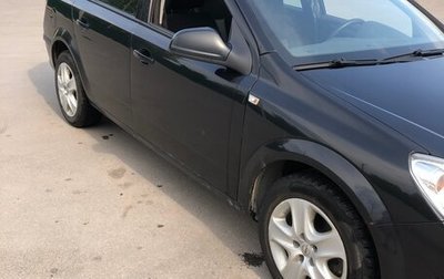 Opel Astra H, 2013 год, 690 000 рублей, 1 фотография