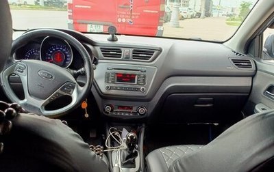 KIA Rio III рестайлинг, 2016 год, 1 064 000 рублей, 1 фотография