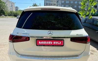 Mercedes-Benz GLS, 2021 год, 10 800 000 рублей, 1 фотография