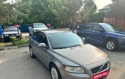 Volvo S40 II, 2007 год, 820 000 рублей, 1 фотография