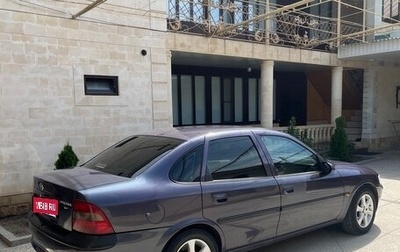 Opel Vectra B рестайлинг, 1996 год, 295 000 рублей, 1 фотография