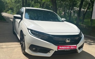 Honda Civic IX, 2017 год, 1 899 000 рублей, 1 фотография