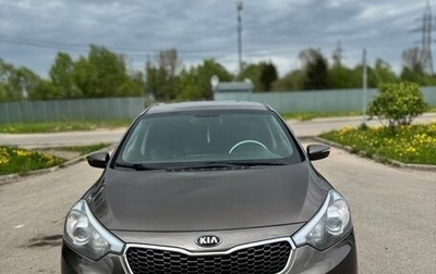 KIA Cerato III, 2013 год, 980 000 рублей, 1 фотография