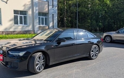 Audi A6, 2020 год, 4 999 999 рублей, 1 фотография