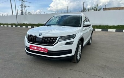 Skoda Kodiaq I, 2021 год, 2 750 000 рублей, 1 фотография