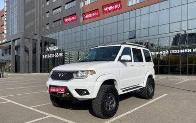 ЛуАЗ Patriot, 2020 год, 1 500 000 рублей, 1 фотография