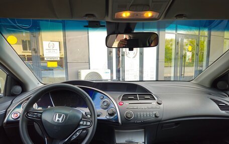 Honda Civic VIII, 2008 год, 750 000 рублей, 1 фотография