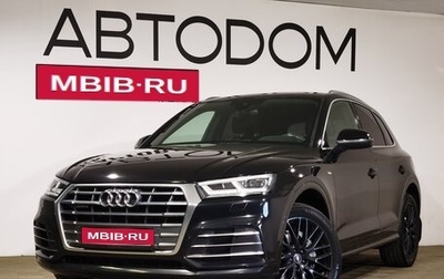 Audi Q5, 2020 год, 3 780 000 рублей, 1 фотография