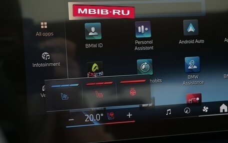 BMW X6, 2025 год, 15 990 000 рублей, 10 фотография