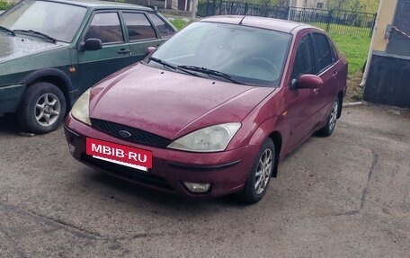 Ford Focus IV, 2005 год, 375 000 рублей, 4 фотография
