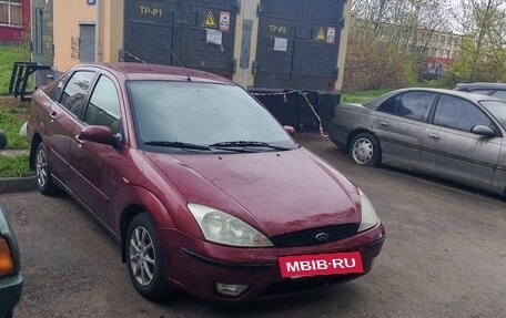 Ford Focus IV, 2005 год, 375 000 рублей, 5 фотография
