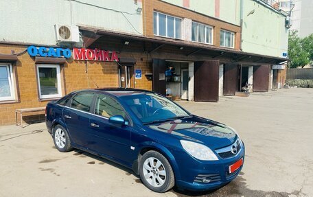 Opel Vectra C рестайлинг, 2008 год, 800 000 рублей, 3 фотография