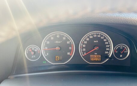 Opel Vectra C рестайлинг, 2008 год, 800 000 рублей, 13 фотография