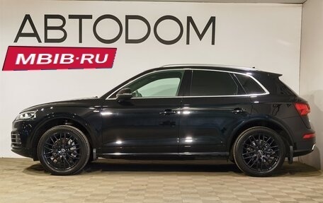 Audi Q5, 2020 год, 3 780 000 рублей, 5 фотография