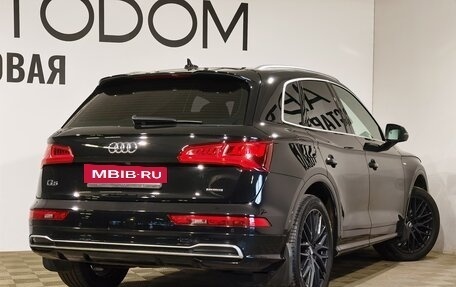 Audi Q5, 2020 год, 3 780 000 рублей, 2 фотография
