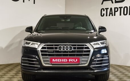 Audi Q5, 2020 год, 3 780 000 рублей, 3 фотография