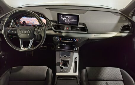 Audi Q5, 2020 год, 3 780 000 рублей, 11 фотография