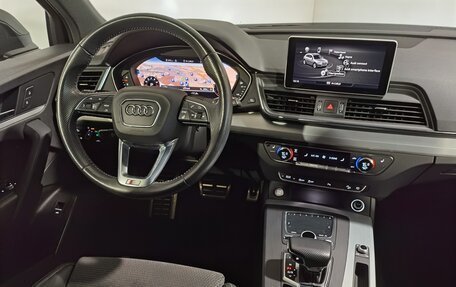 Audi Q5, 2020 год, 3 780 000 рублей, 19 фотография