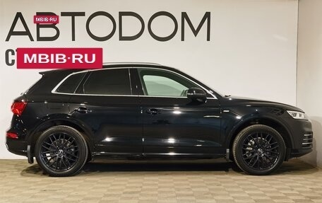 Audi Q5, 2020 год, 3 780 000 рублей, 6 фотография