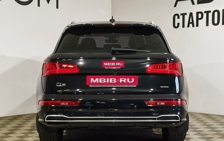 Audi Q5, 2020 год, 3 780 000 рублей, 4 фотография