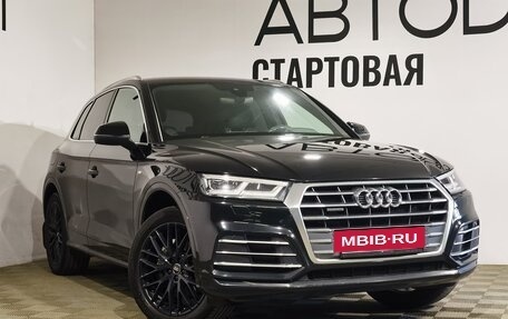 Audi Q5, 2020 год, 3 780 000 рублей, 28 фотография