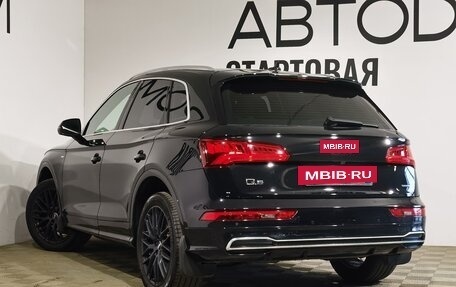 Audi Q5, 2020 год, 3 780 000 рублей, 29 фотография
