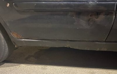Opel Zafira B, 2008 год, 450 000 рублей, 1 фотография