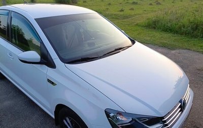 Volkswagen Polo VI (EU Market), 2018 год, 1 400 000 рублей, 1 фотография