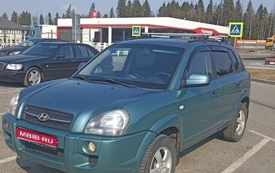 Hyundai Tucson III, 2007 год, 900 000 рублей, 1 фотография