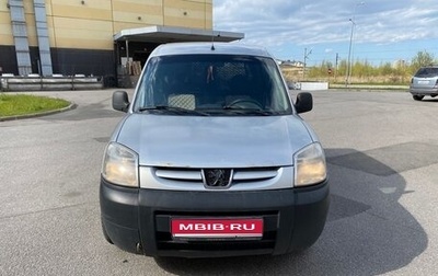 Peugeot Partner II рестайлинг 2, 2008 год, 370 000 рублей, 1 фотография