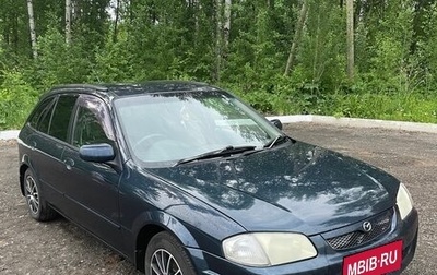 Mazda Familia, 1998 год, 450 000 рублей, 1 фотография