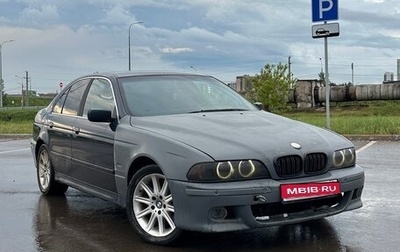 BMW 5 серия, 2002 год, 490 000 рублей, 1 фотография