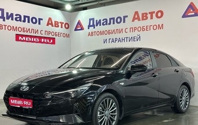 Hyundai Elantra, 2021 год, 1 870 000 рублей, 1 фотография