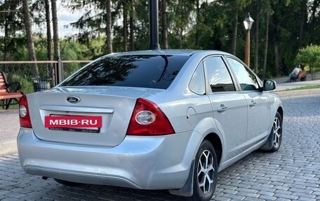 Ford Focus II рестайлинг, 2011 год, 675 000 рублей, 7 фотография
