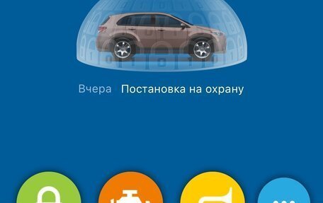 Chevrolet Captiva I, 2014 год, 1 500 000 рублей, 12 фотография
