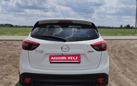 Mazda CX-5 II, 2017 год, 2 050 000 рублей, 10 фотография