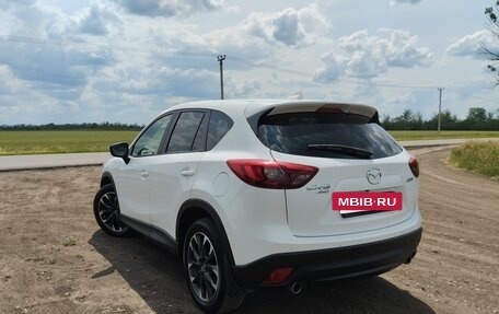 Mazda CX-5 II, 2017 год, 2 050 000 рублей, 5 фотография