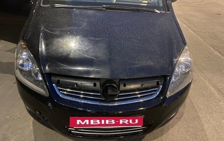 Opel Zafira B, 2008 год, 450 000 рублей, 3 фотография
