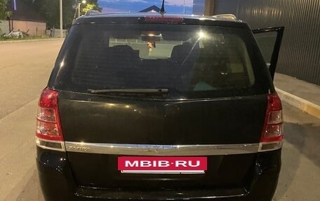 Opel Zafira B, 2008 год, 450 000 рублей, 4 фотография
