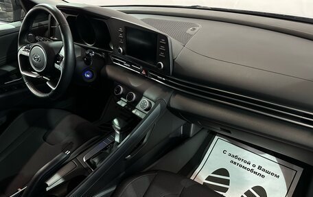 Hyundai Elantra, 2021 год, 1 870 000 рублей, 8 фотография
