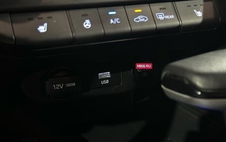 Hyundai Elantra, 2021 год, 1 870 000 рублей, 18 фотография