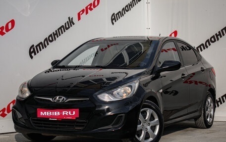 Hyundai Solaris II рестайлинг, 2012 год, 850 000 рублей, 4 фотография