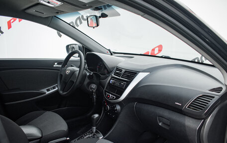 Hyundai Solaris II рестайлинг, 2012 год, 850 000 рублей, 14 фотография