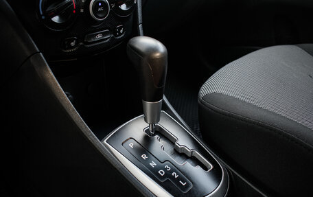 Hyundai Solaris II рестайлинг, 2012 год, 850 000 рублей, 19 фотография