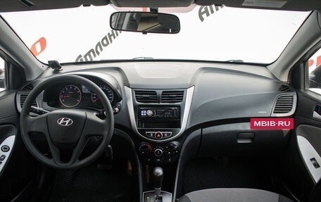 Hyundai Solaris II рестайлинг, 2012 год, 850 000 рублей, 13 фотография
