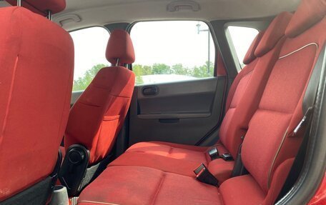 Mitsubishi Colt VI рестайлинг, 2008 год, 270 000 рублей, 12 фотография