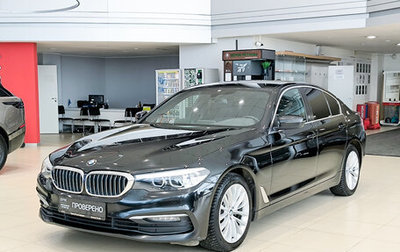 BMW 5 серия, 2019 год, 3 395 000 рублей, 1 фотография